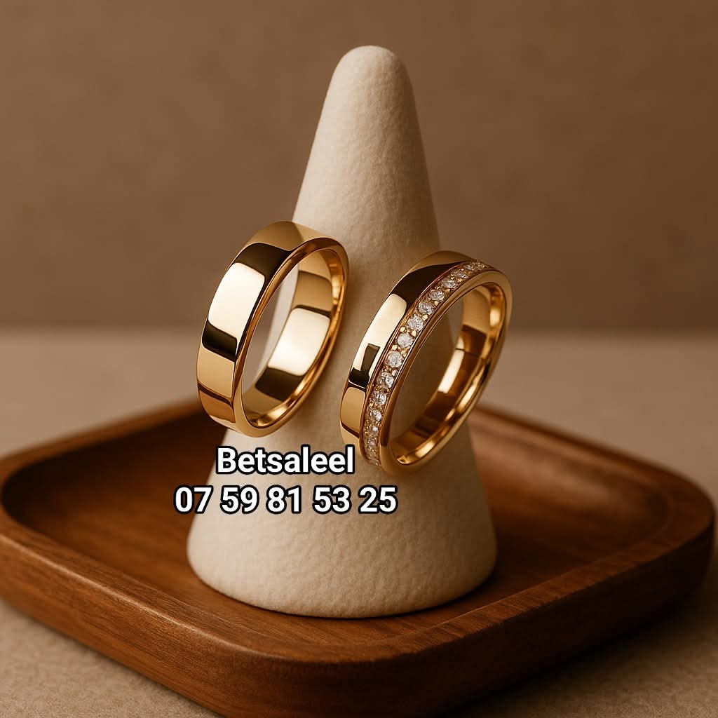 LA FONTE DE BETSALEEL